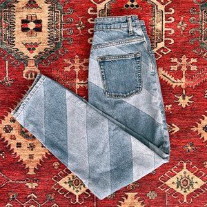 Sandro High Waisted Print Stripe Jeans